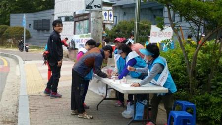 연무동 통장협의회 세금지키기 100만 서명운동 추진